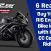 6 Reasons Buy Yamaha R15 Engine 1st Bike in India with Higher CC Comfort Riding