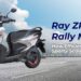 Ray ZR Street Rally Mileage: How Efficient Is This Sporty Scooter?