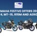 Yamaha Festive Offers 2026